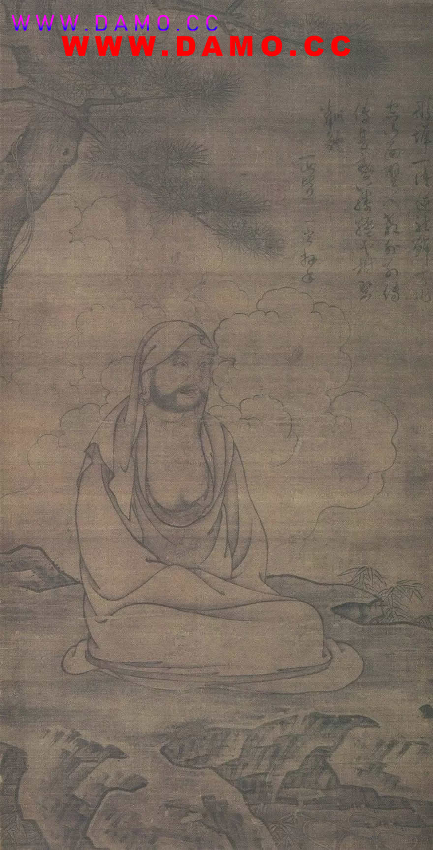 内功 易筋经