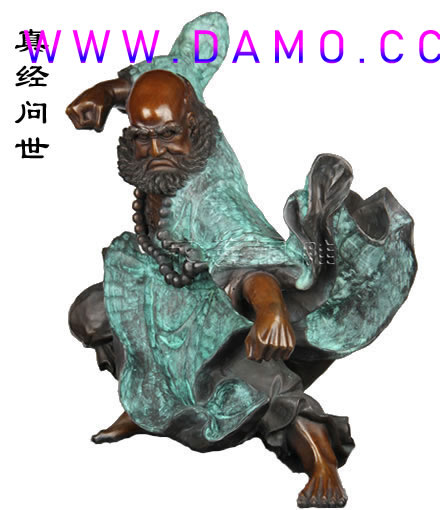 内功网 内功