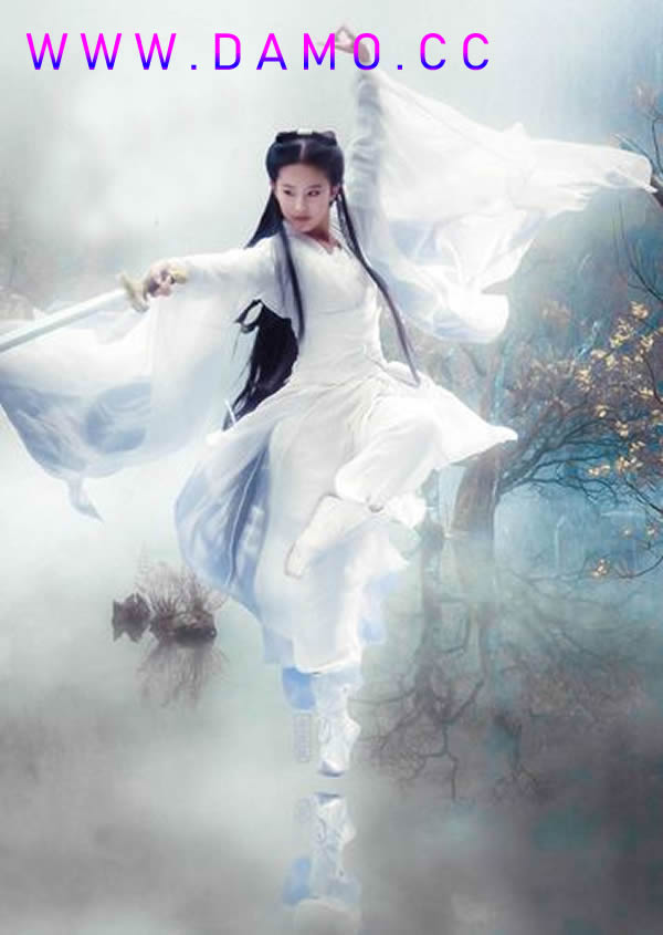 武校 武术