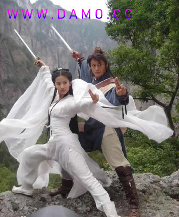 武校 武术