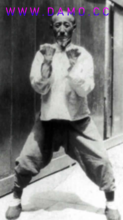 形意拳 易筋经