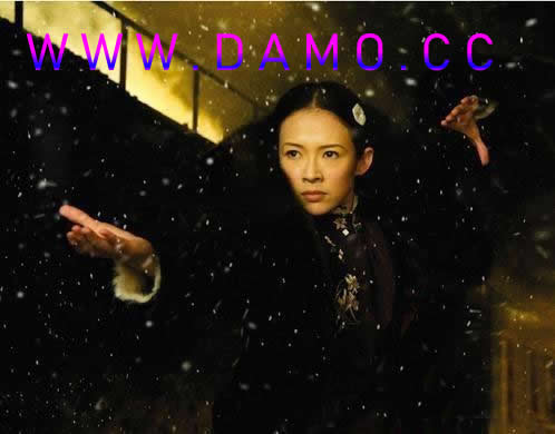 形意拳 易筋经