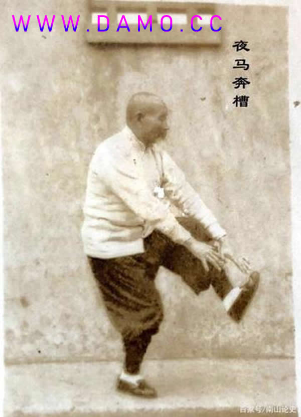 心意把 易筋经
