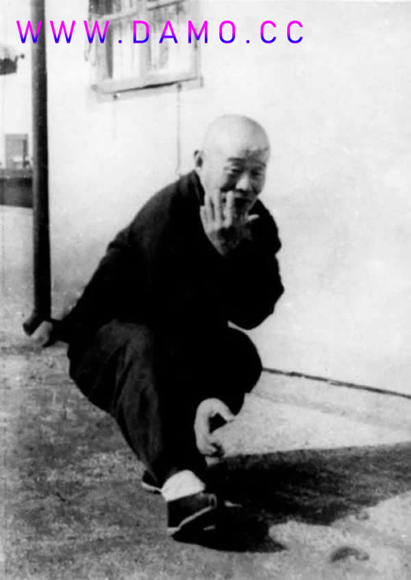 心意把 易筋经