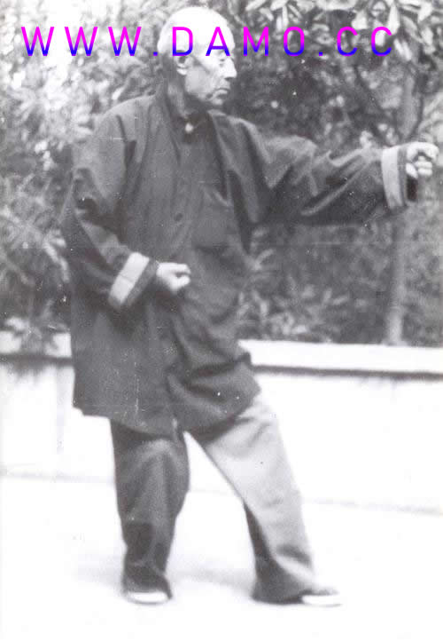 心意把 易筋经
