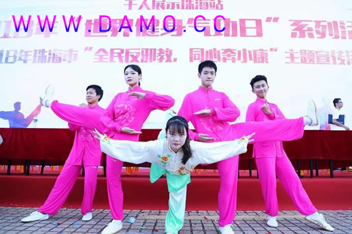 内功 易筋经