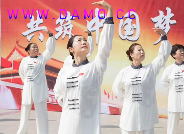 内功 易筋经