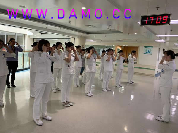 内功 易筋经